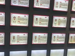 -深圳安仁堂中医·推拿按摩·肩颈调理