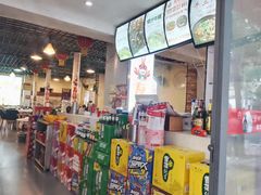 -到味·蒙小铁羊肉馆(粮道街总店)