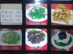 -牛庄高晓山风味馅饼城(海城店)