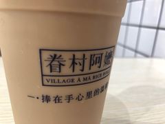 -眷村阿嬷(花城汇店)