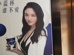 -瑞幸咖啡(解放碑英利大融城店)