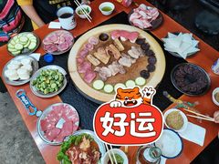 高原牦牛肉-老姐石板烧烤+铜炭火锅(总店)