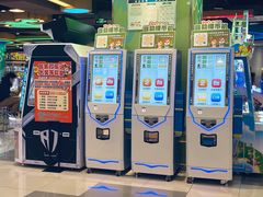-汤姆熊欢乐世界(正大店)