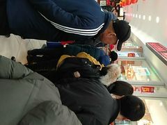 -芦庄子桂顺斋(和平路总店)