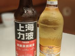 -三玛璐酒楼(汉口路店)
