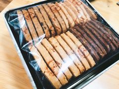 八味果仁曲奇饼-珍妮曲奇聪明小熊(尖沙咀店)