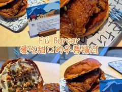 -龙湖杭州滨江天街