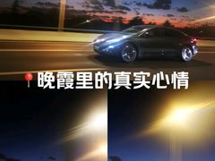 -上海航空酒店浦东机场店-停车场