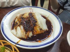 -汉思肴 热面皮(虬江路店)