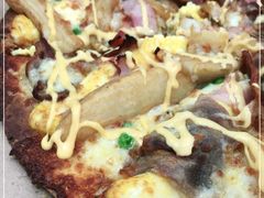 -达美乐比萨(东建路店)