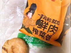 -九月生活(江汉店)