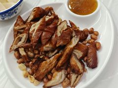 -志和饮食店