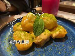 银鳕鱼秋葵酥-荟廷·晶萃(陆家嘴尚悦湾店)