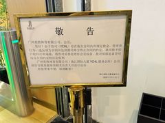 -YCHL FIT 健身(星寰店)