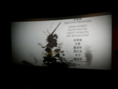 -万达影城(南昌红谷滩IMAX激光店)