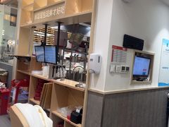 -喜家德虾仁水饺(华强天虹店)