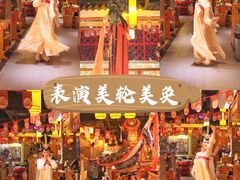 -大龙燚火锅(天钥桥路店)