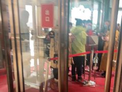 -远大购物中心(南岗店)