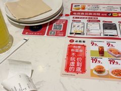 -必胜客(增城广场店)