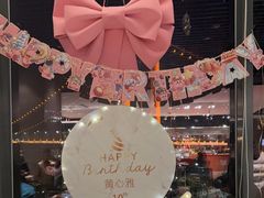 -武汉世茂希尔顿酒店·汇·全日餐厅