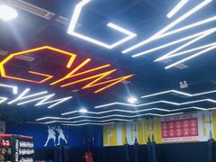 -成杰格斗·拳击·柔术·防身术(建设路店)