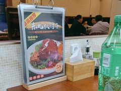 -东北风味思缘食府(对湖路店)