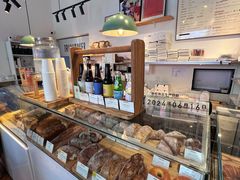 -DRUNK BAKER(上海陕康里店)