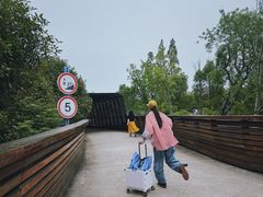 -昆山城市生态森林公园