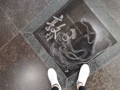 -敦煌市博物馆