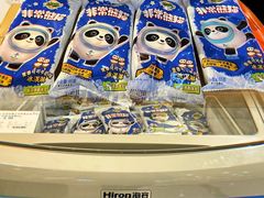 -金鹰超市(国际购物中心新街口店)