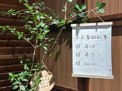 -福田卓悦INTOWN购物中心