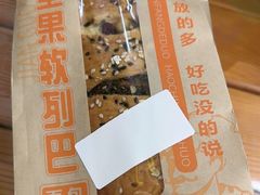 -老鼎丰(靖宇街总店)