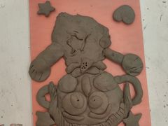 -蕃茄田艺术(悦荟广场中心)