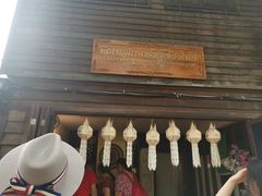 -清迈女子监狱马杀鸡(无分店)