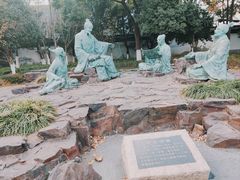 -苏州文庙(姑苏区)