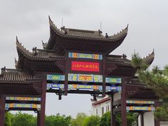-八大山人梅湖景区