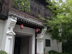 -东海半边山旅游度假区