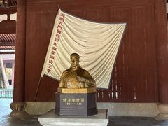 -太平天国侍王府