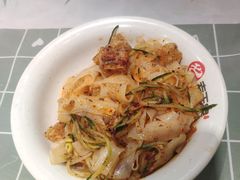 -西安老王家(振兴西路店)