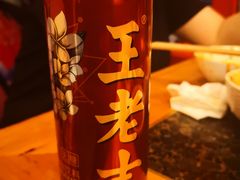 -老码头火锅(玉林店)