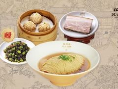 -松鹤楼·苏式汤面(虹桥天地店)