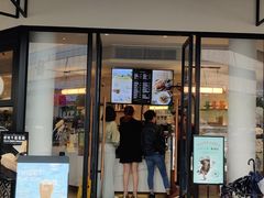 门面-Peet's Coffee皮爷咖啡(大学路店)