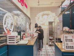 -虎头局·渣打饼行(五一新干线店)