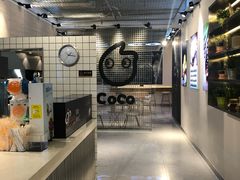 -CoCo都可(360丰产店)