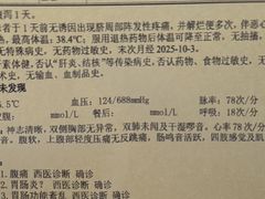-一围小火锅(佳兆业广场店)