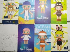 -泡泡玛特POPMART(赛格国际购物中心店)