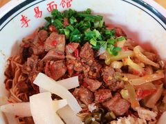 -李易面馆(树木岭店)