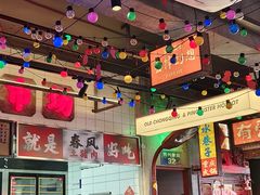 -水巷子·巴掌腰片重庆火锅(云纺店)