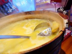 -捞围鲜·港式打边炉(海阳路店)