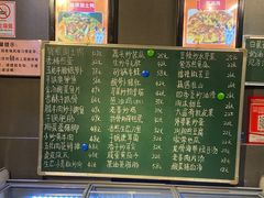 -铭厨特色家常菜(金色溪泉湾店)